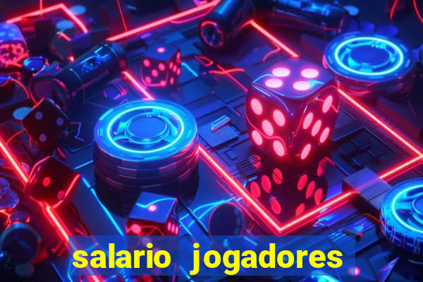 salario jogadores sada cruzeiro